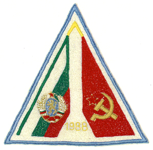 Mir Presentation Patch Set