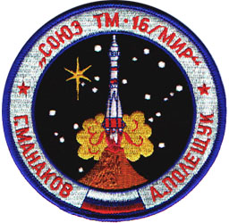 Aufnäher Patch Raumfahrt ISS Expedition 1 Sojus TM-31 .........A3138 
